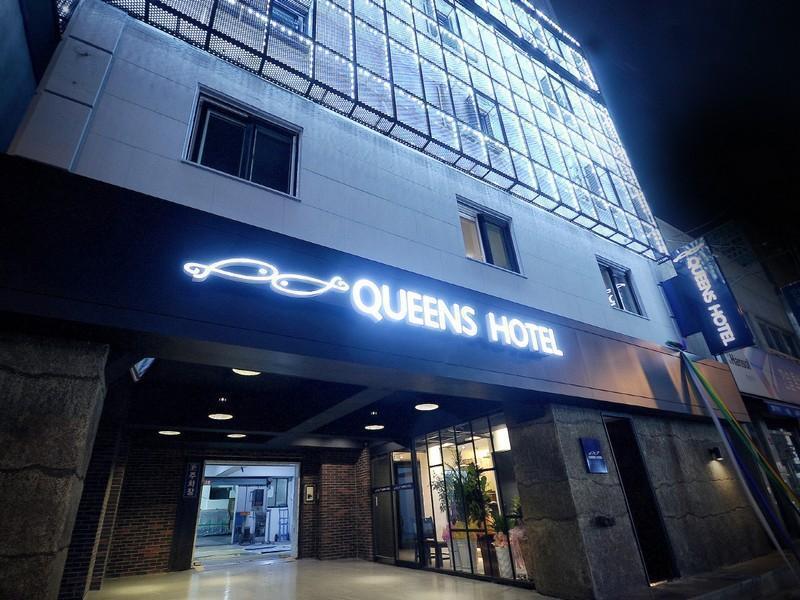 Queens Hotel Seomyeon Пусан Екстериор снимка
