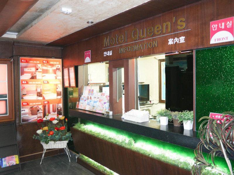 Queens Hotel Seomyeon Пусан Екстериор снимка
